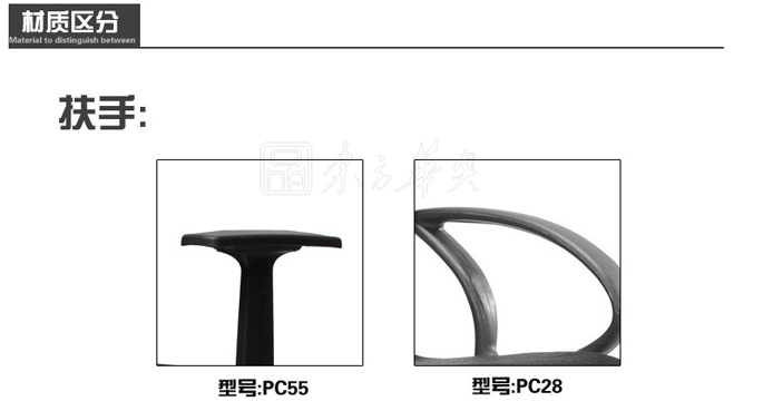 �칫��|�����а���|�칫�Ҿ�|�����а���|�칫�Σ��а��Σ�������